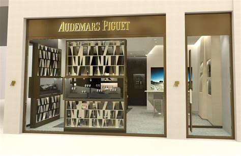 audemars piguet magasin|audemars piguet boutique sloane street.